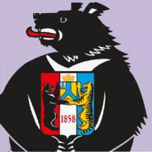 Хабаровск официально