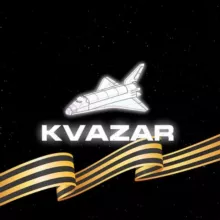 KVAZAR