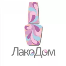 ЛакоДом