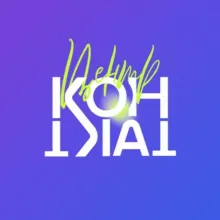 Есть «КОНТАКТ»