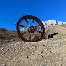 Колесо Балсага