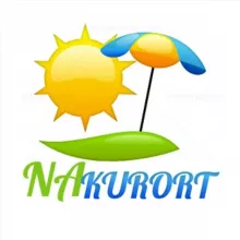 "НА КУРОРТ"🔥Гарячі Тури🔥