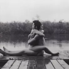 Сафи.Близость.Блаженство.