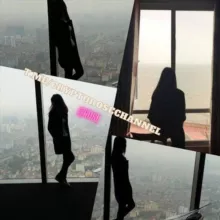 Señales de Rose Vip