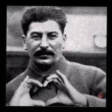 Д О Л Г О В Щ И Н А