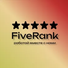 FiveRank | Работа Заработок онлайн