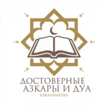 🇵🇸 azkaarmedia