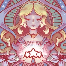 Цветы Империи