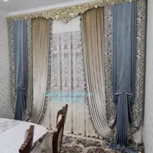 🌹Gulandon_collection🌹