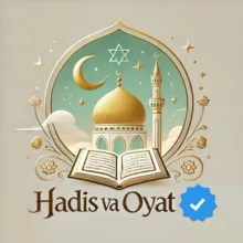 Hadis va oyatlar | حدس ايات 📚