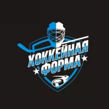 Хоккейная Форма (вратари)
