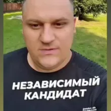 Кунштейн Артур