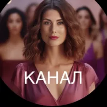 Евгения Тудалецкая | НейрОсознаНость