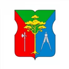 Управа Ярославского района города Москвы