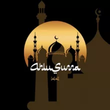 Ahlusunna_blog