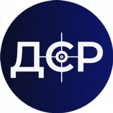 Департамент Стратегічних Розслідувань Нацполіції