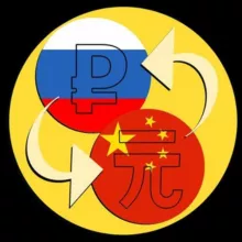 Alipay ₽🔁¥ Обмен валют — рубли 🇷🇺на юани🇨🇳