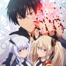 Непризнанный школой владыка демонов