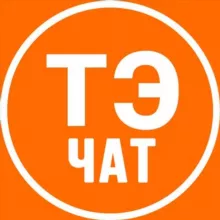Чат Электросталь