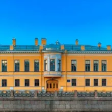 Питерский Следком