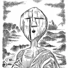 Главный канал Екатеринбурга