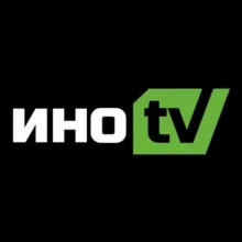 ИноТВ