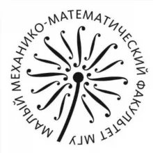Малый Мехмат МГУ