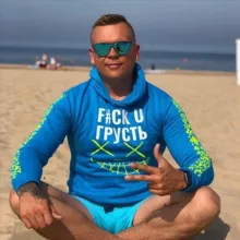 Телега Хантера💪