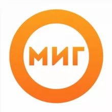 МИГ. НОЯБРЬСК