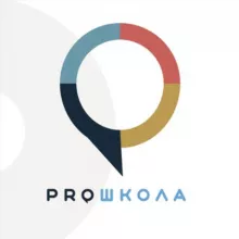 PROШКОЛА Онлайн