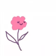 так давно никогда