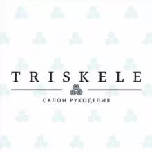 Triskele