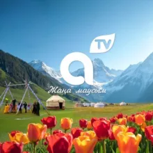 Almaty TV