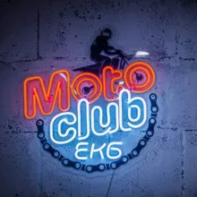 Мотоклуб Екб | Прокат снегоходов, эндуро