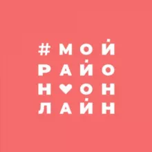 Пашковка | Краснодар | Мой Район Online