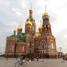 Trasferirsi in Russia