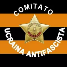 Comitato Ucraina Antifascista Bologna
