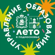 Ольга Дударева