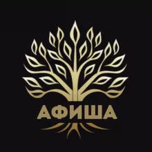 Куда сходить в Липецке | афиша, мероприятия