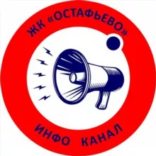 ЖК Остафьево ИНФО