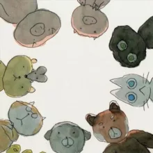 удивительное время