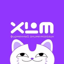 Аниме интернет-магазин Xl Media