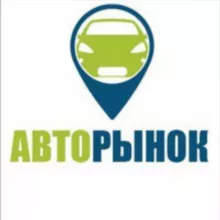 🇷🇺 АВТО 🇷🇺 / РОССИЯ / РУЛИТ 🇷🇺 ☑️☑️☑️