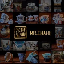 Чай и уникальная посуда от mr.Chahu