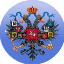 Российская империя