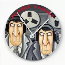 official Деньги любят тишину