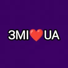 ЗМІ ♥️ UA