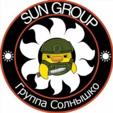 SUN GROUP||ГРУППА СОЛНЫШКО