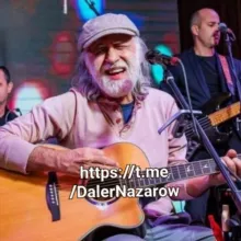 Daler Nazarov / Далер Назаров
