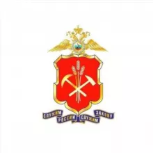 Полиция Кузбасса